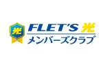 NTT東日本（ポイント交換）