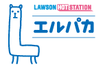 HMV