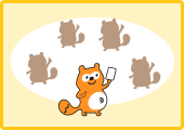 メンバーをあつめよう