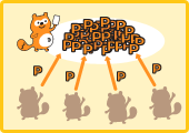グループでためてみよう
