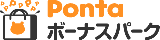 Ponta ボーナスパーク